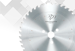 Panel Sizing blade